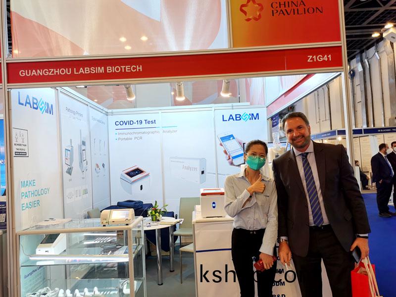 【展會(hui)迴顧】藍(lan)勃生物精(jing)綵(cai)亮相(xiang)2022 MEDLAB Middle East